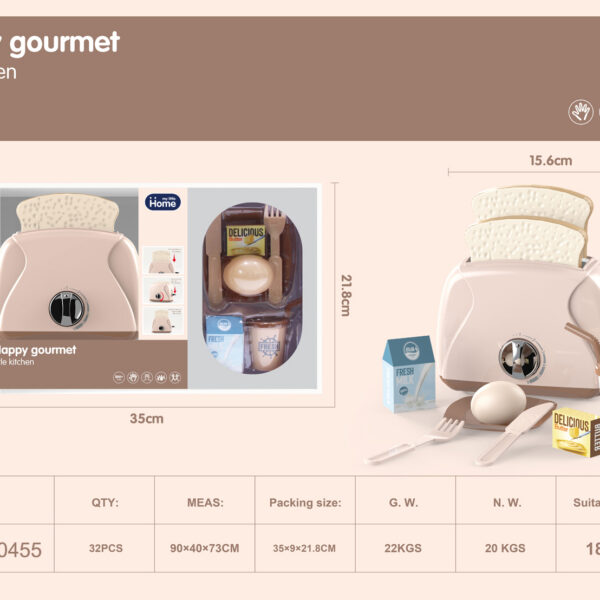 TOSTADORA SERIE GOURMET MARRON