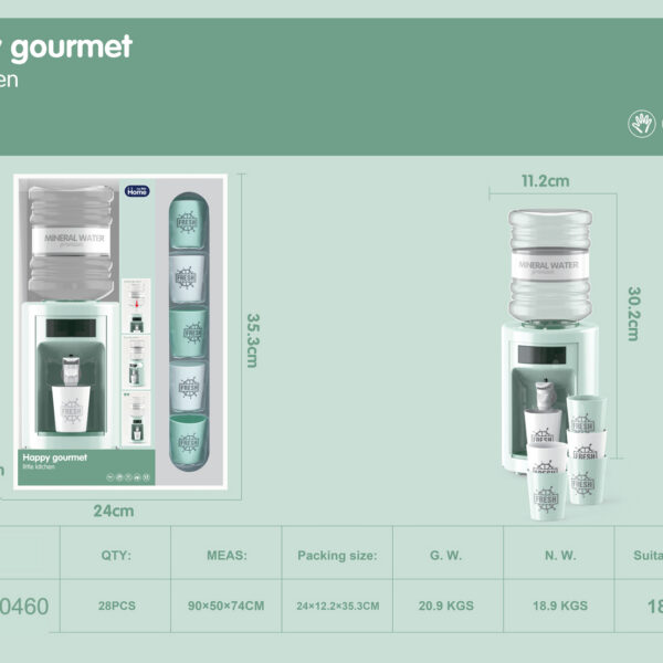DISPENSADOR DE AGUA GOURMET VERDE,LUZ Y SONIDO
