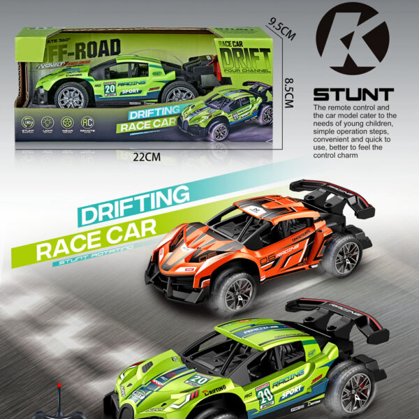 COCHE R/C CON LUZ ESCALA 1:32 CARRERAS