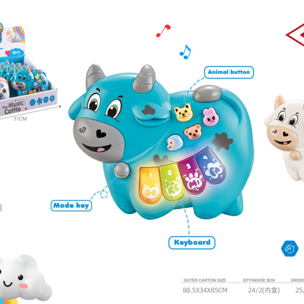 EXP.8 VACAS PIANO CON LUZ Y SONIDO