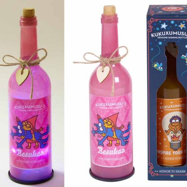 BOTELLA CON LUZ KUKUXUMUXU BESUKAO